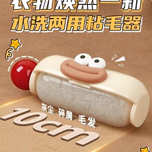 ��ˮϴճë���LͲ�������������ë��ȥë�ë����҉m������ëˢ