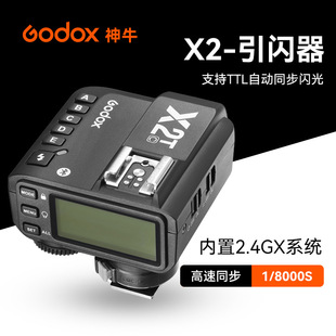 ��ţx2�l�����η����C�o�����W����ѥ����Ӱ�ҟ����W2.4Gϵ�y�W��