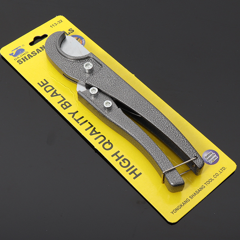 Big Whale Grey Scissors PVC PPR Scissors Cutting Knife Water and Electrical Special Tools Water Pipe Cutting Scissors 35mm