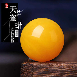 ��Ȼ��Ϟ�A��ɢ�����ۆ�������������w�ִ�ɢ������DIY��