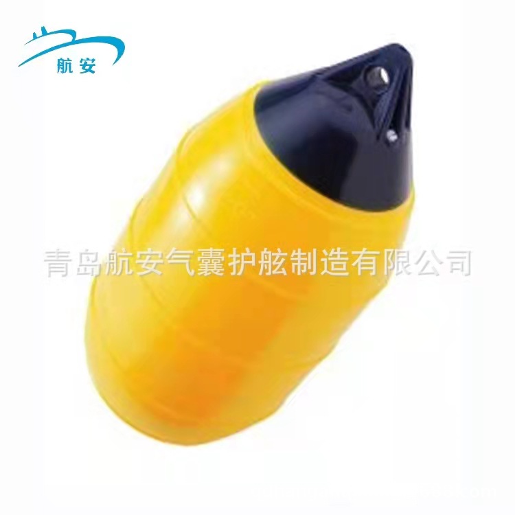 诚信经营 游艇碰垫防碰球 常年有货 欢迎定购【图】