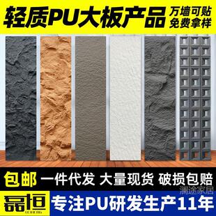 puʯƤ����Ļ�ʯ����ʯ�¹ŷ���ʯ�ı�����3��600*2400Ģ��ʯ