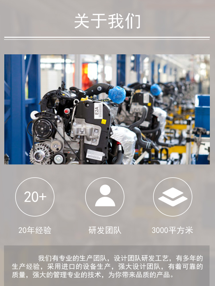 O1CN01WeuGAK1xDppDEdbmI_!!2218556566410-0-cib.jpg?__r__=1742869643580