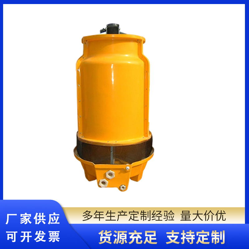 注塑机高温冷却塔玻璃钢冷却水塔冷水塔15吨散热圆形冷却塔凉水塔