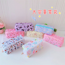 �ɐیW���������ۯB�P����ͨ��ָ��p��會����ľ߹P���y�ռ{��