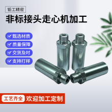 cncӹ㲿ԄӔ܇ęC܇㊏ͺzģ