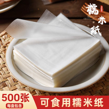 ���Ǻ��J���°��z�⌣��Ŵ�׼����b��ţ܈�ǿ�ʳ�ð�ș����ͯ��ʳ