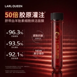 面部护理加工;面部精华加工;面膜加工定制