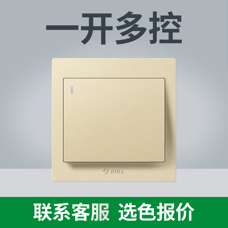 (전국 핫모델 - 골드) 목록을 가지고 고객센터로 가세요 [저렴함] - 한 번의 오픈으로 여러 제어 가능
