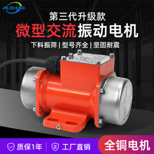 ���������С�����늙C����220V�����R�_��ӺY����΢�������