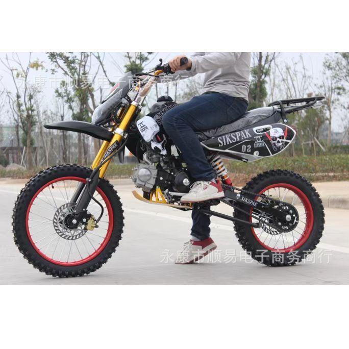 Two-Wheeled Motorcycle 125Cc Engine Atv Sports Car Mountain Racing Kawasaki Straddle Bike Kawasaki Similar Model