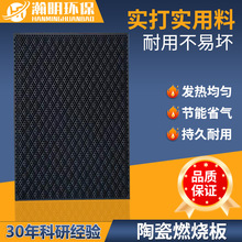 �⻨�t�⾀��C�մ�ȼ��������t���ù����͸ߜؼt�⾀�ӟ��