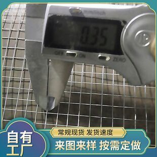 ��\늺��W ���BĨ���F�z�W�����ѾW ���B�⠝������������ӹ�