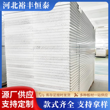 �C�ƹ��҃����匍��ҹ��ҊAо��o�m܇�g���ް��䓰�S�ҹ���