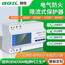 ����늚��������ʽ���o��63A΢��푑���·���o©늱��o