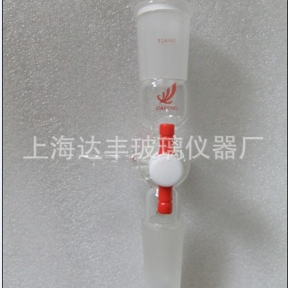 厂家生产直销具T型四氟节门换气接头14,14实验室玻璃换气接头