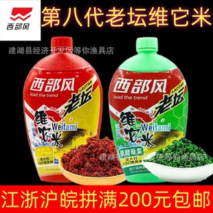 �����L�ڰ˴��ω��S����1000g����ԭ�{�l�;��׸C�ϴ�C���~�D