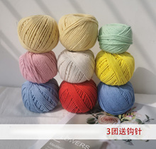 insͬ�2mm�����޾��A�ɼ����h��ֹ��д�ë��100��