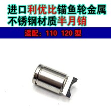 ������110 120�����N�����ž����P䓽Y�����ù�݆�O݆���