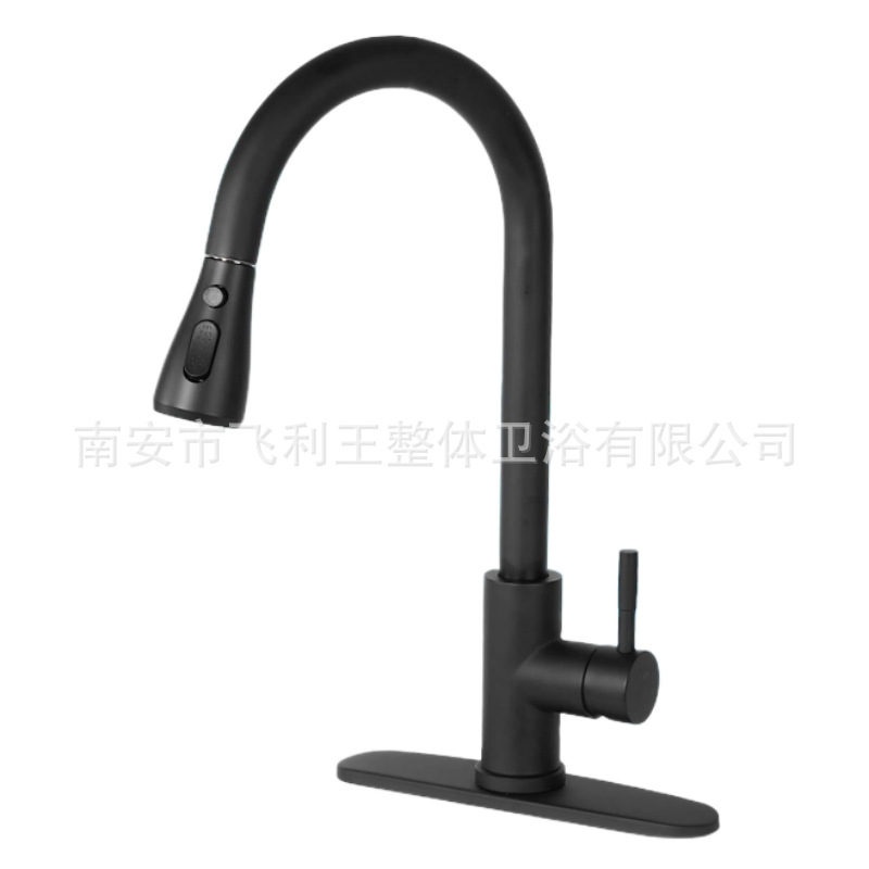 Placa decorativa de parada de agua con un solo clic extraíble cuenca vegetal negro