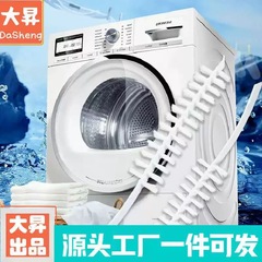 ローラーブラシ洗濯機増量洗浄パルセーター繊維ブラシ専用内壁隙間ブラシ家事掃除道具ブラシ