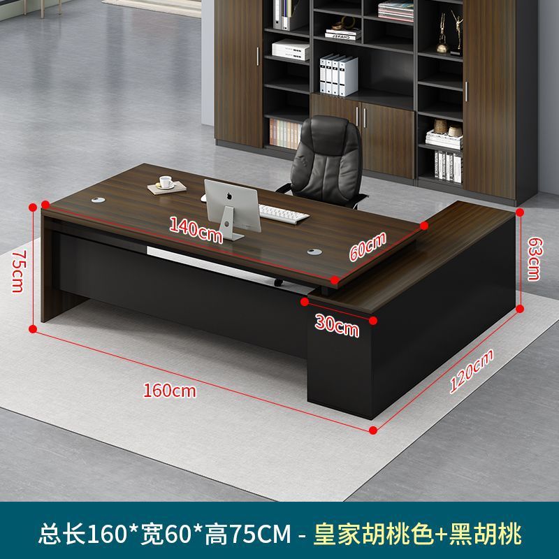 オフィスデスク ボスデスク 社長デスク シンプルモダン エグゼクティブデスク オフィス家具 マネージャー オフィスデスクとチェアの組み合わせ|undefined
