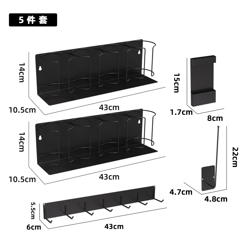 第8世代スタンレーパンチフリーフridgeマグネットカップホルダーウォーターカップ収納ラック|undefined
