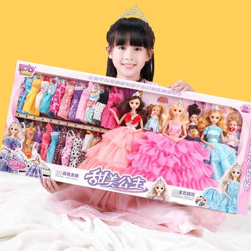 2025 New Dress up Doll Toy Set Gift Box Girl Princess Dream Christmas New Year Gift Deluxe Edition