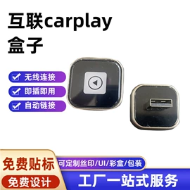 广告灯具;补光灯;LED装饰灯