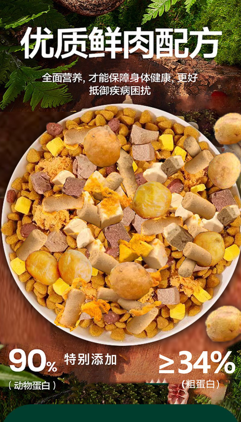 43d72668-d1ad-43e1-8424-b7ef058b500d.jpe