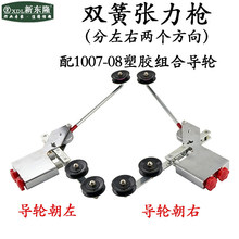 �g���C�p�ɏ������@���C���z�ɻɝq�����o���ž��܏���Ӌ늾���|