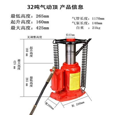 Hydraulic Jack – Yeya Qianjindeng Car jack