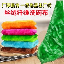�z�q�w�Sϴ�벼��մ��ϴ����Ӻ���ˮ�N��ˢ��Ĩ���坍�ٝ������l