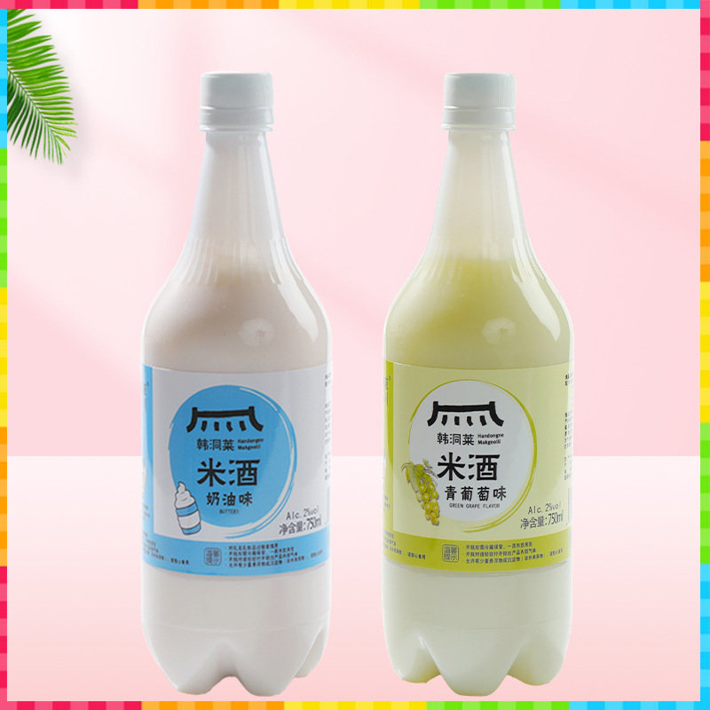 크림맛*1병 + 청포도맛*1병