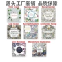 跨境涂鸦成人儿童绘画本