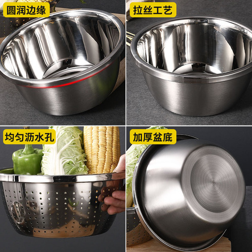 Factory direct sales 304 stainless steel basin seasoning tank taste bucket thickened and deepened large reverse side soup basin vegetable basin multi-purpose basin