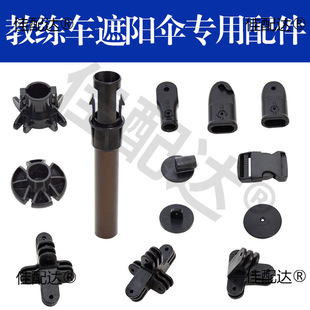 �̾�܇��ꖂ�������^���������܇̫ꖂ��{У�����Ǽ����