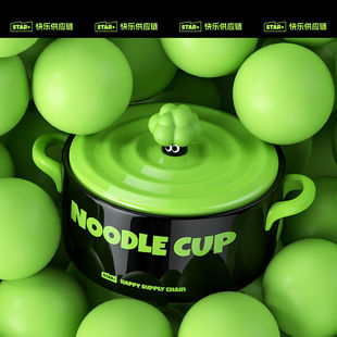 Instant Noodle Bowl for Home Use 2023 New Noodle Bowl for Dormitory Students with Lid Ceramic Snail Noodle Bowl
