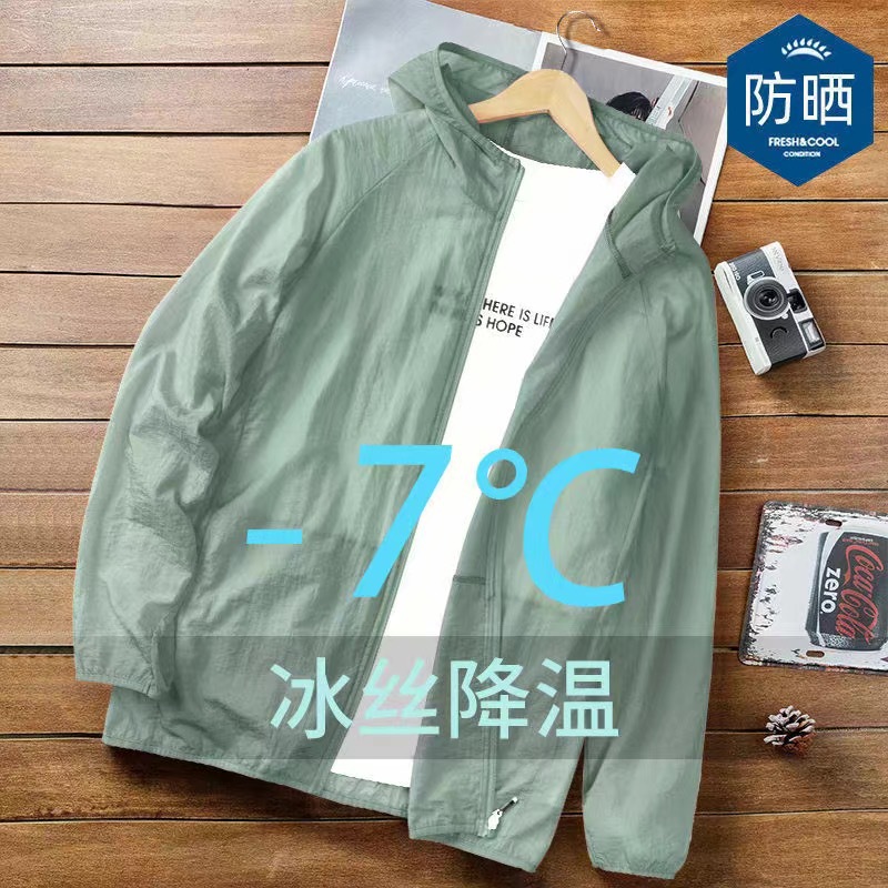 Ropa de protección solar para hombres de verano delgada malla ligera suelta grande hombre pescar ropa de piel chaqueta deportiva al aire libre