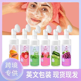 液态精华;面霜;复方精油