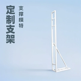 展示架;广告板;其他广告器材