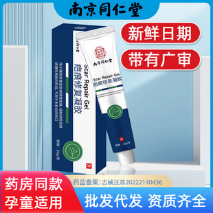 �Ͼ�ͬ�����t�ù�ͪ���z��̸�ȥ�̺��ޏ͠C�����g�����ʸ��ѳ��y