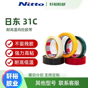 �����z���Ֆ|31B͸��31C�ڼt���S�{�G���滮�����R��λ�z���^��