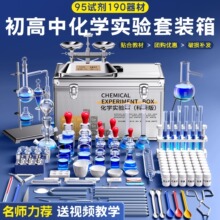 ���W�������ȫ�׳��л��W���bԇ���������г����F��̨���s�b��