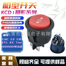 �A�δ����_�PKCD1 6�_3�n ���b��22mm �tɫ�N��ӡ�p���^