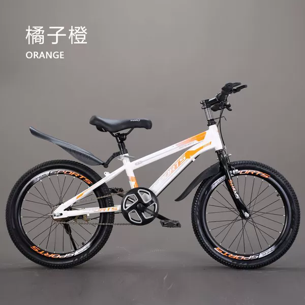 18-inch-Orange Orange [Single Speed ​​Speed] Ordinary Fork
