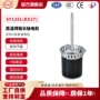 单相高温定制kx27电机