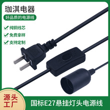 ���⻨���a����^�Դ�� ����303�_�P���^�� ����ֲ���������^��