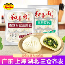 ƈ@ ۽zr˰ͰƷكr۽z960g