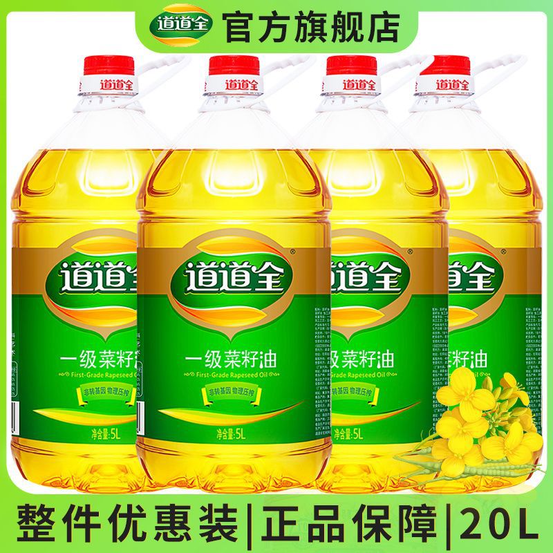 9c891ae2-0ecc-4d28-8fa8-3d5d3307f656.jpe